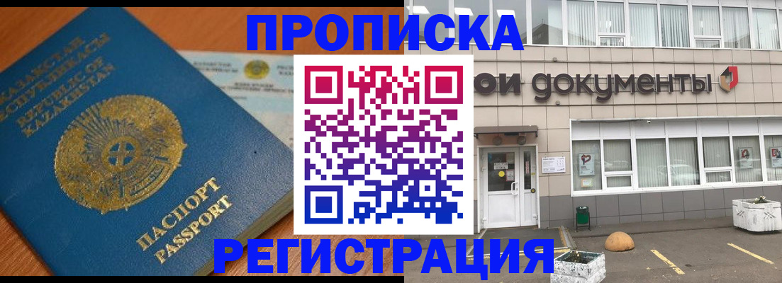 форма 3 в Кузнецке